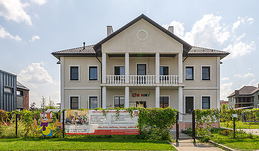 Новорижский