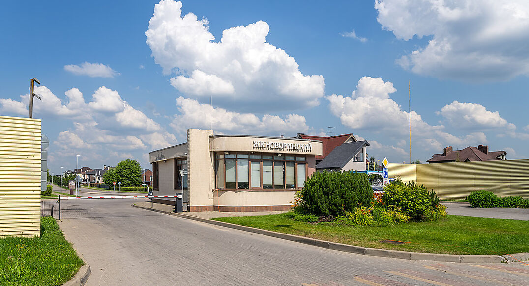 Новорижский