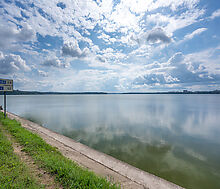 Солнечногорск