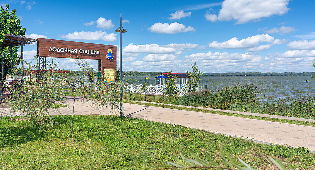 Солнечногорск