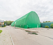 Этюд Фэмили Клаб