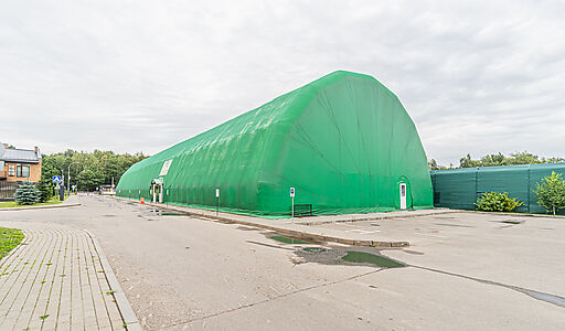 Этюд Фэмили Клаб