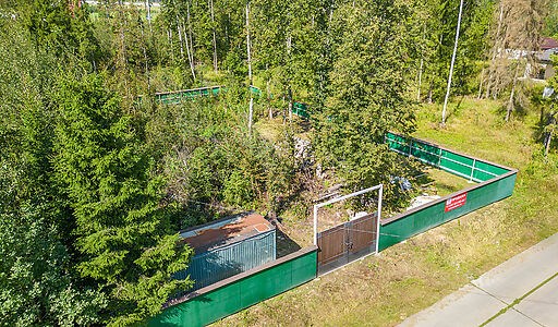 Лесной участок в КП Зеленая Роща1