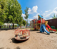 Светлогорочка