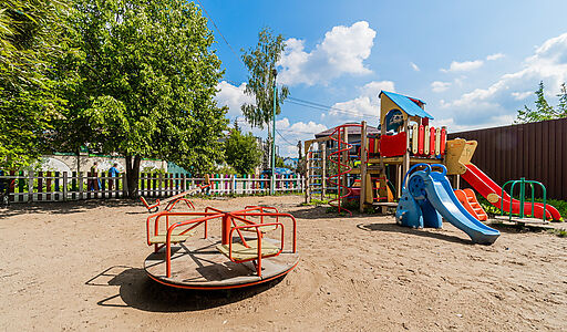 Светлогорочка