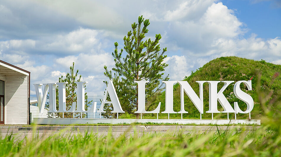 Продается участок в Villa Links