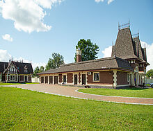 Усть-Пристань