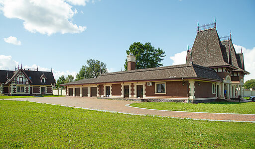 Усть-Пристань