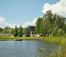 Усть-Пристань