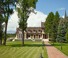 Усть-Пристань