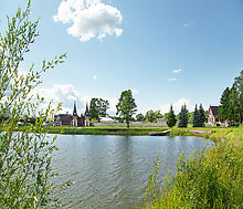 Усть-Пристань