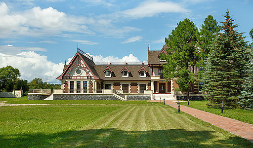 Усть-Пристань