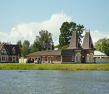 Усть-Пристань