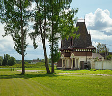 Усть-Пристань