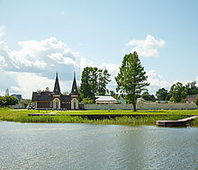 Усть-Пристань