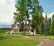 Усть-Пристань