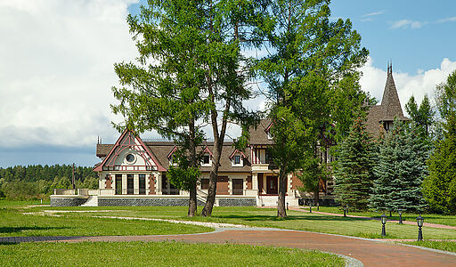 Усть-Пристань