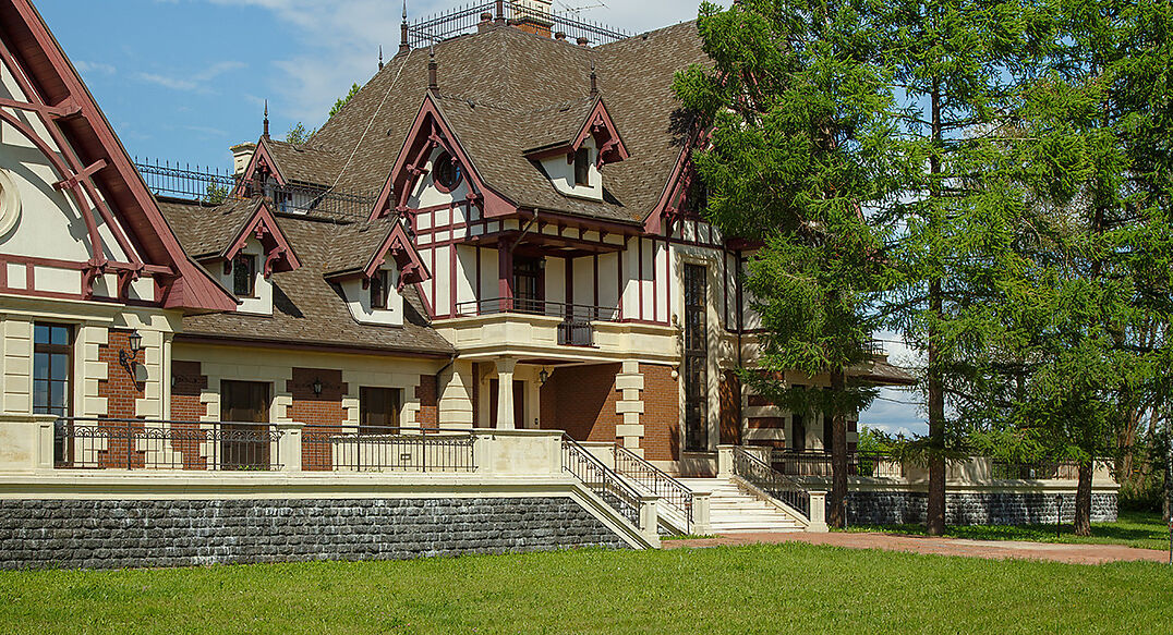 Усть-Пристань