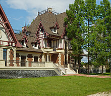 Усть-Пристань