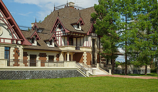 Усть-Пристань