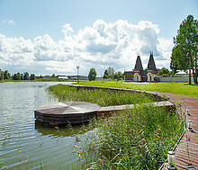 Усть-Пристань