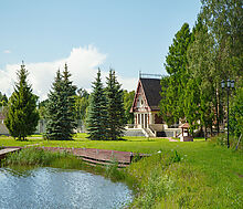 Усть-Пристань