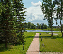 Усть-Пристань