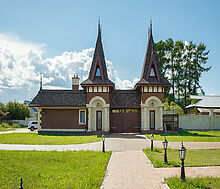 Усть-Пристань