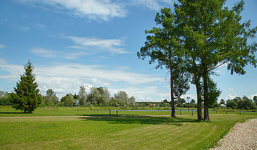 Усть-Пристань