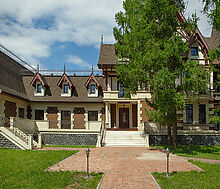 Усть-Пристань