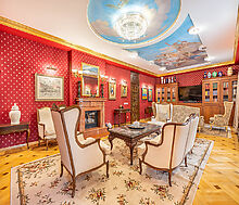 Усадьба в д. Дмитровка