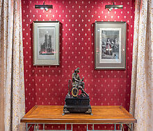 Усадьба в д. Дмитровка