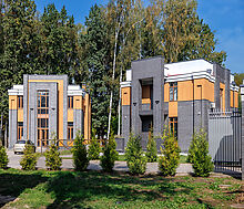 Новогорск-Поинт