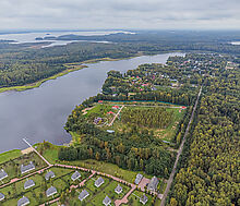 Малое Новоселье