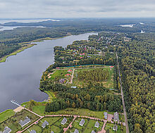 Малое Новоселье