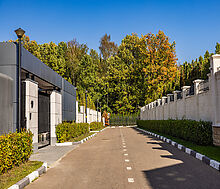 Резиденс Клаб