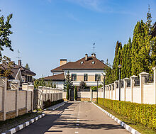 Резиденс Клаб