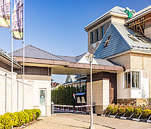 Резиденс Клаб