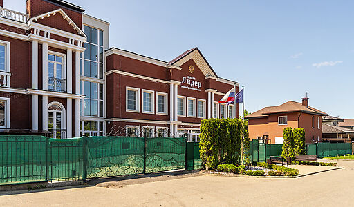 Русская деревня