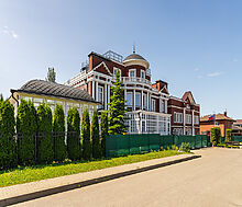 Русская деревня