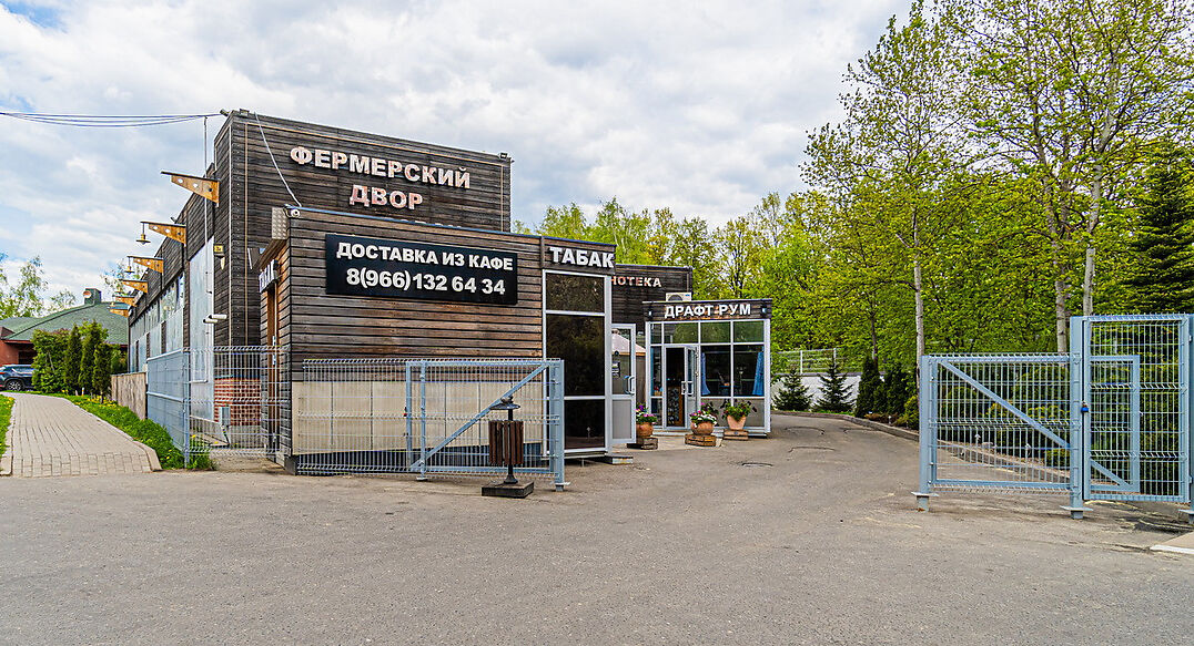 Лесное-Озерное