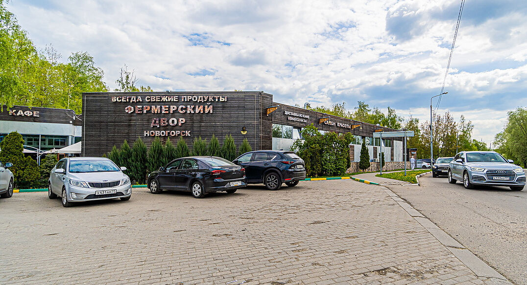 Лесное-Озерное