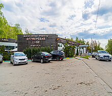 Лесное-Озерное