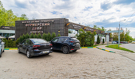 Лесной участок в Куркино