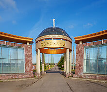 Просторный дом в КП Сорочаны