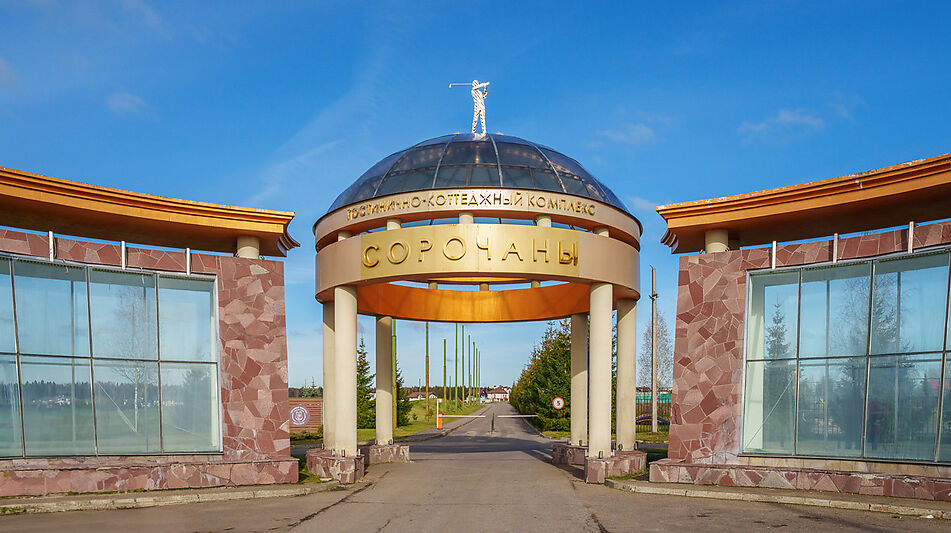 Просторный дом в КП Сорочаны