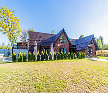 Участок в КП Зеленая роща 1