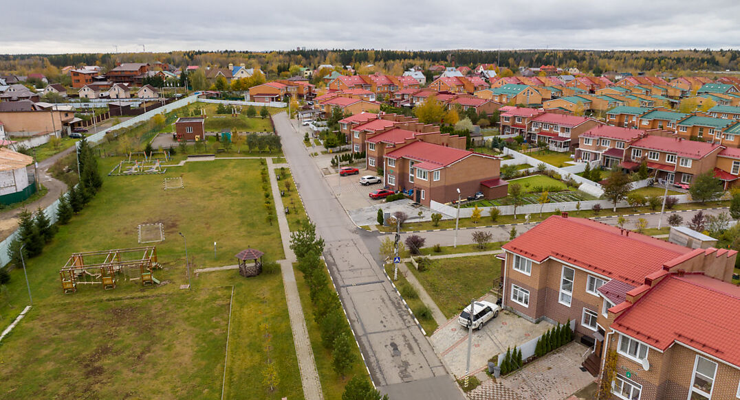 Маленькая Шотландия