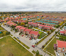 Маленькая Шотландия