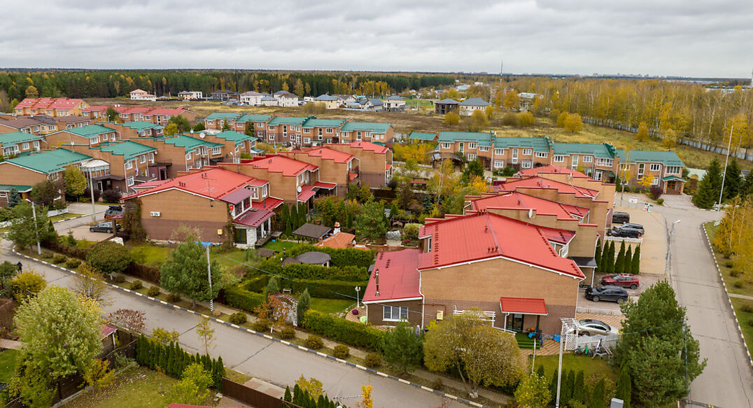 Маленькая Шотландия